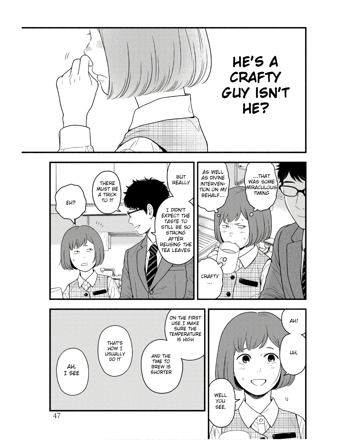 Homeru Hito Homerareru Hito Failure, Tea, and Greatness 第19页