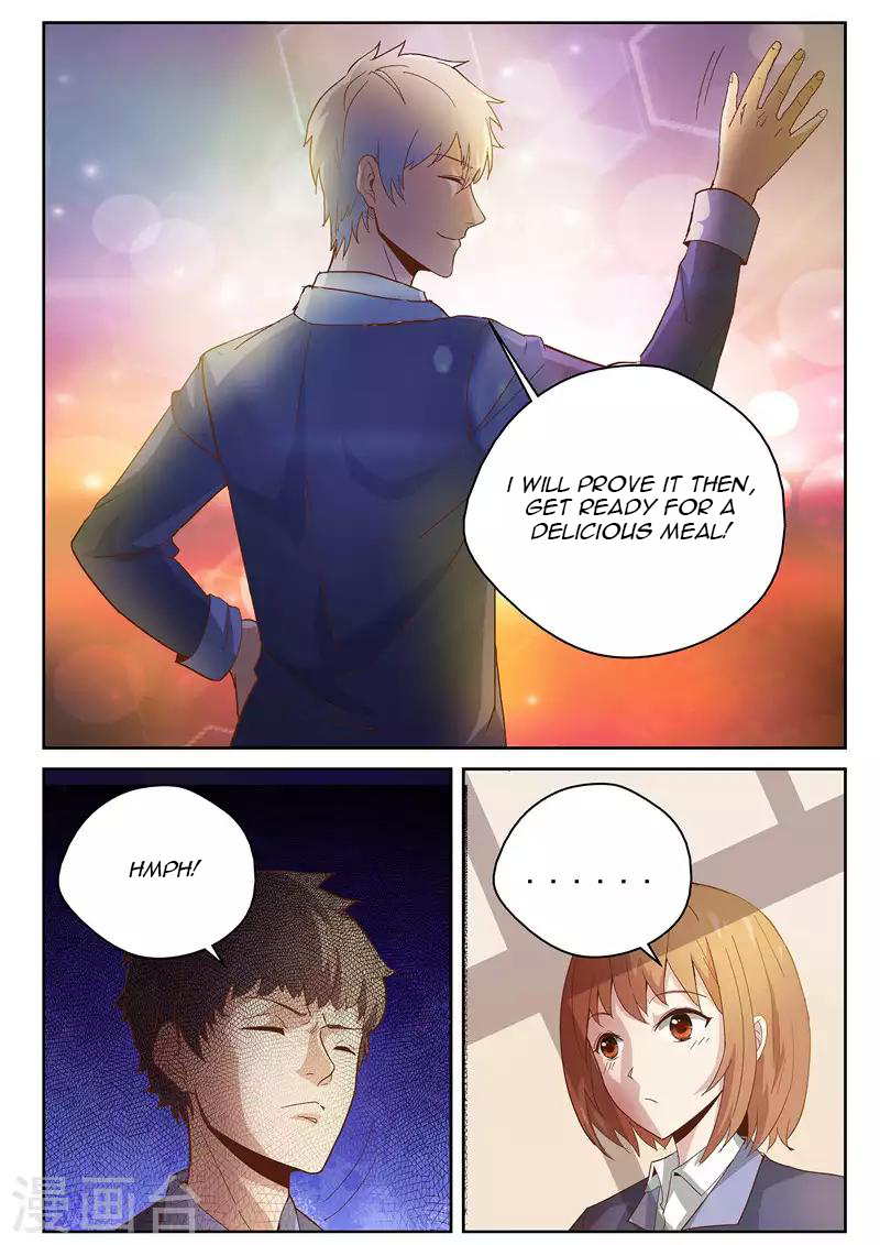 Cultivating With an Immortal's Memory Don't Regret This 第6页