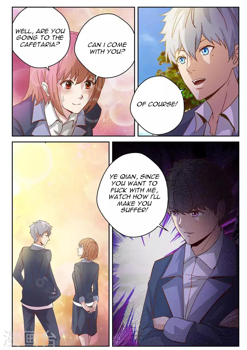 Cultivating With an Immortal's Memory Don't Regret This 第8页