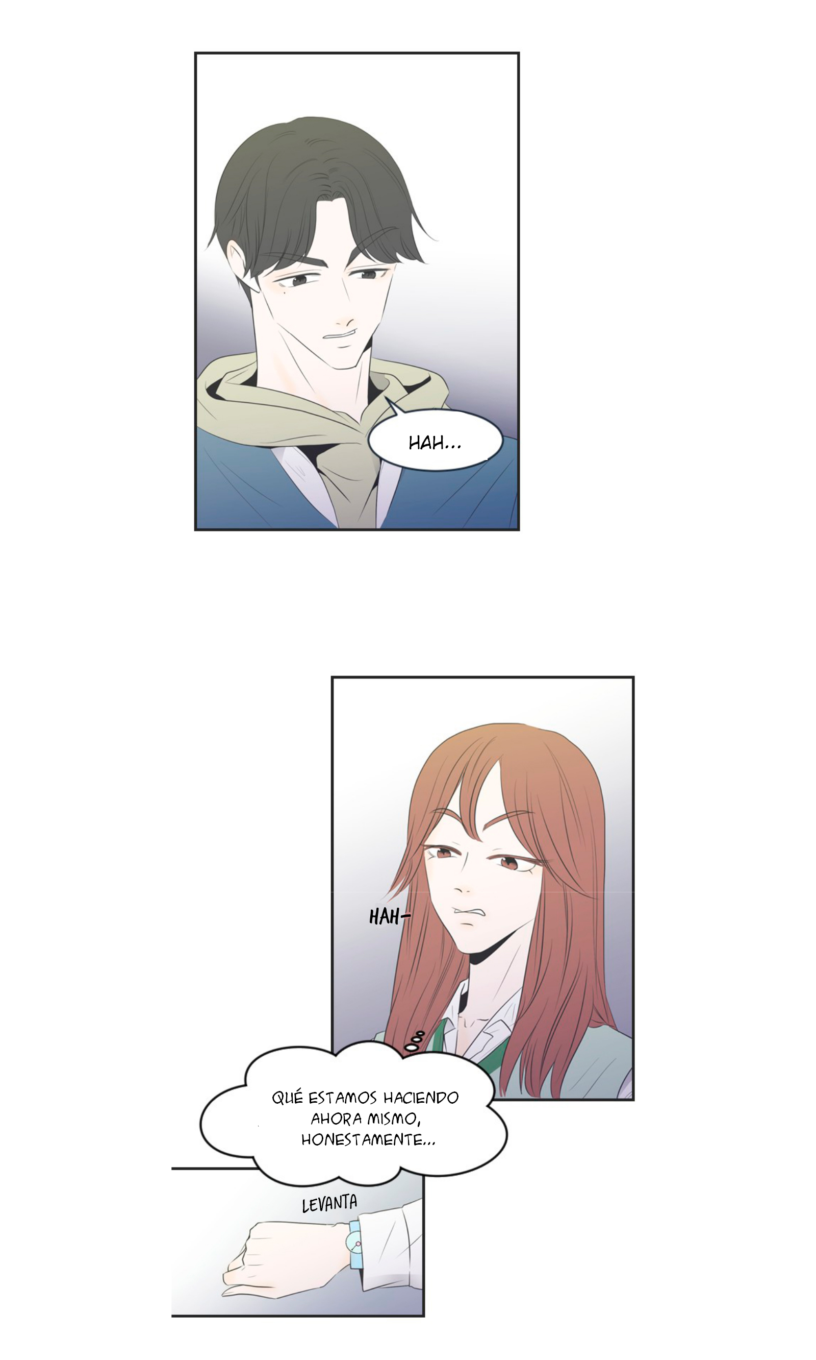 My Male Friend Ch. 1 第12页