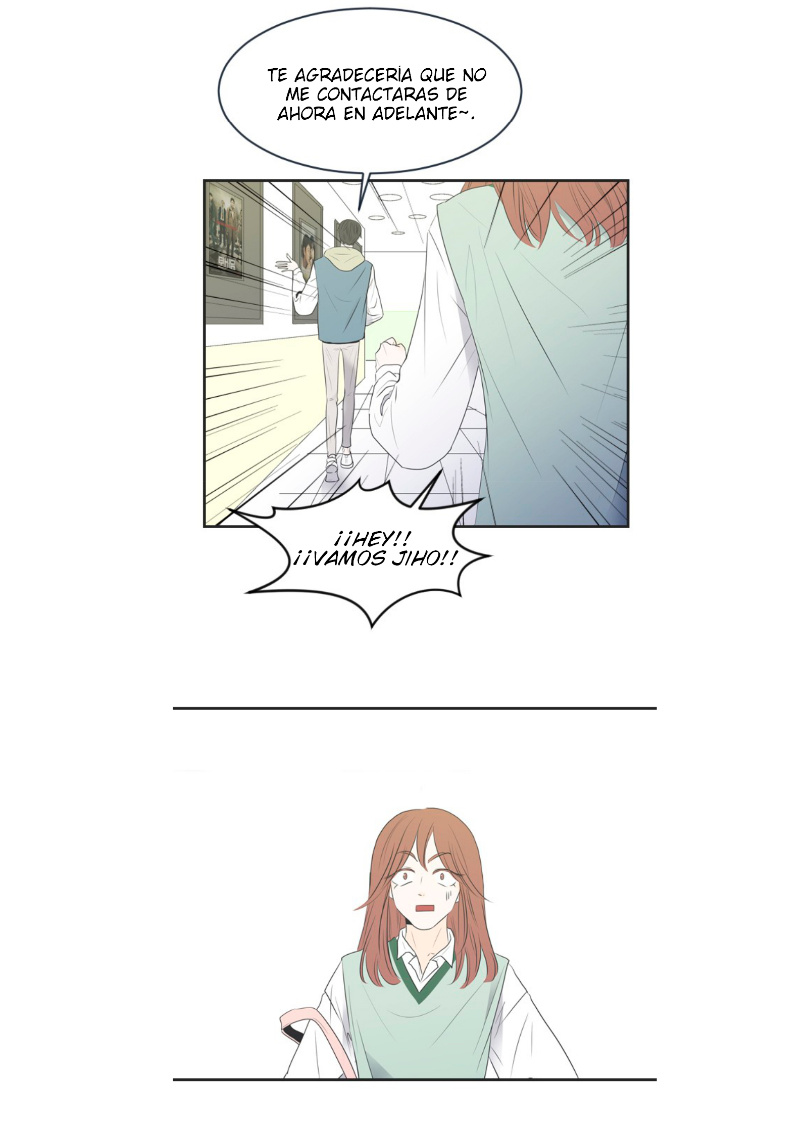 My Male Friend Ch. 1 第19页