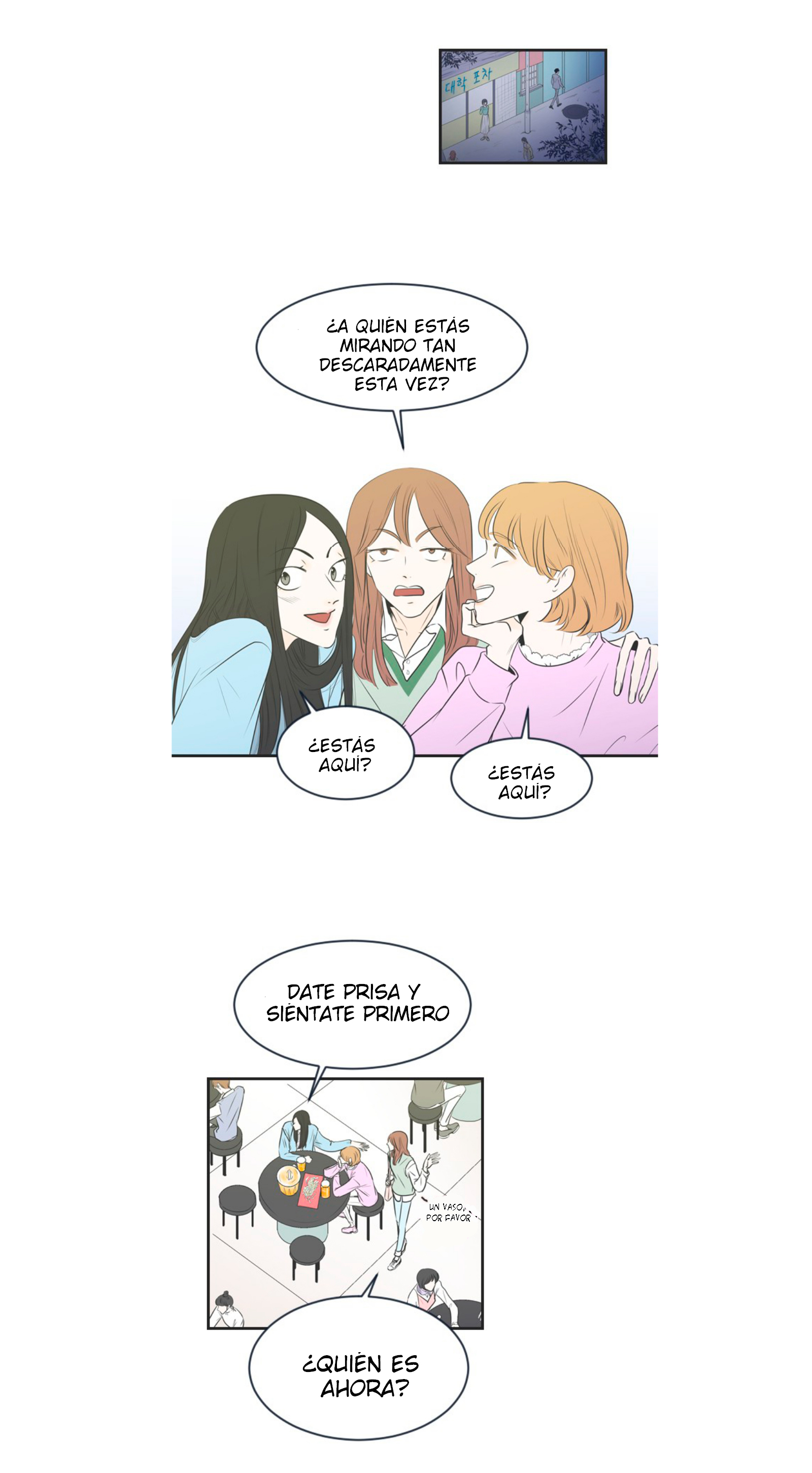 My Male Friend Ch. 1 第24页