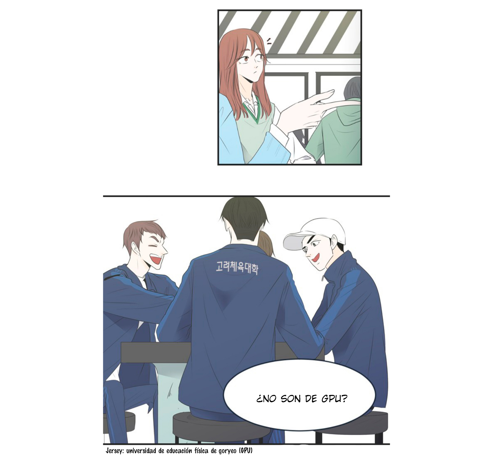 My Male Friend Ch. 1 第26页