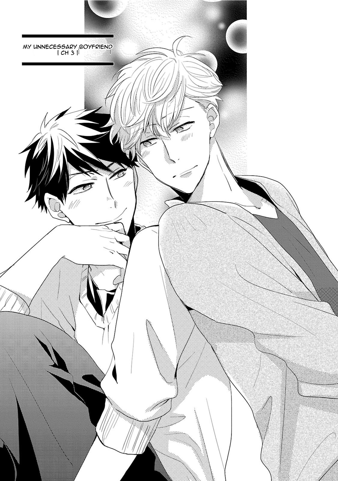 Fuyou Kareshi Vol. 1 Ch. 3 第3页