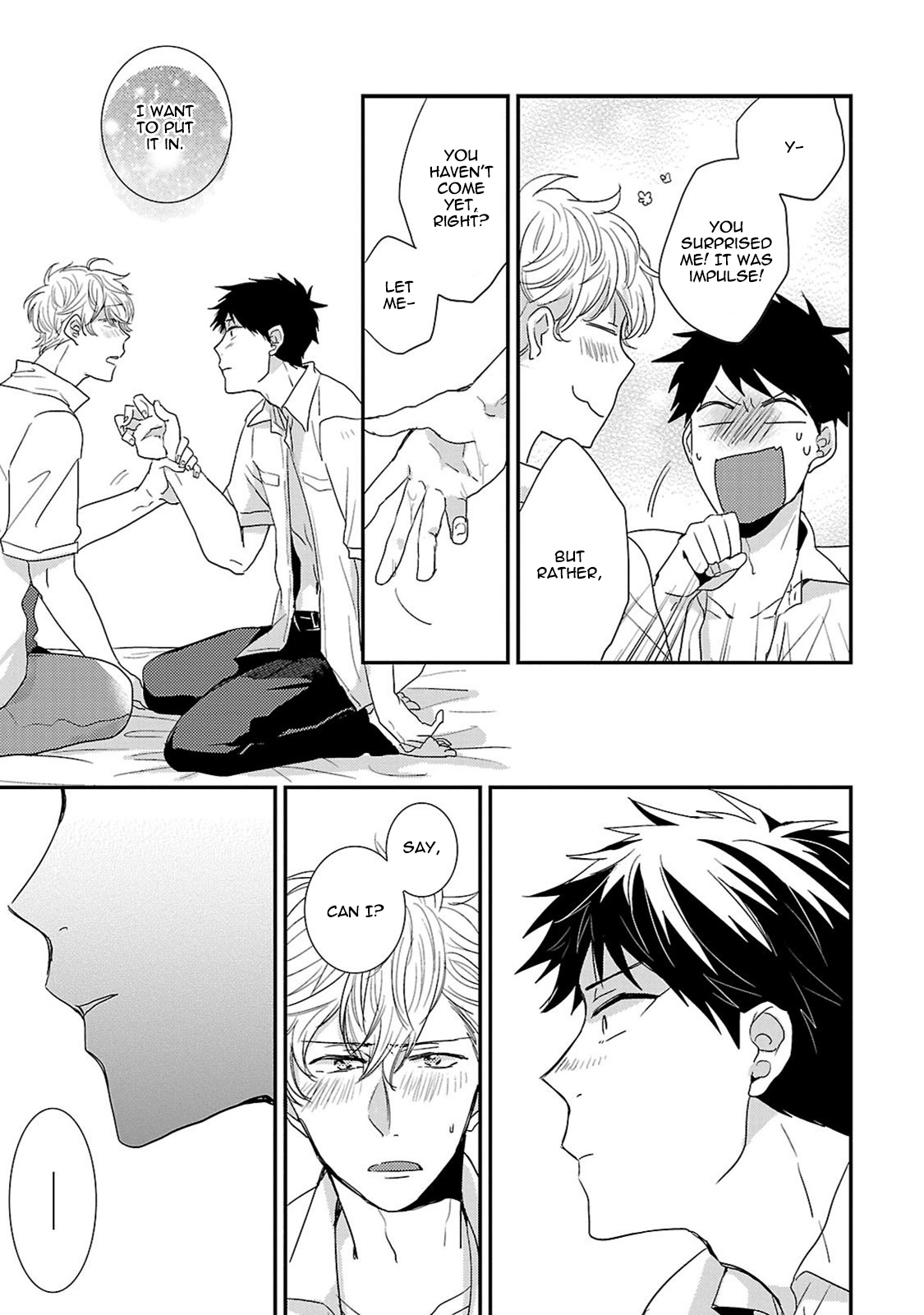 Fuyou Kareshi Vol. 1 Ch. 3 第23页