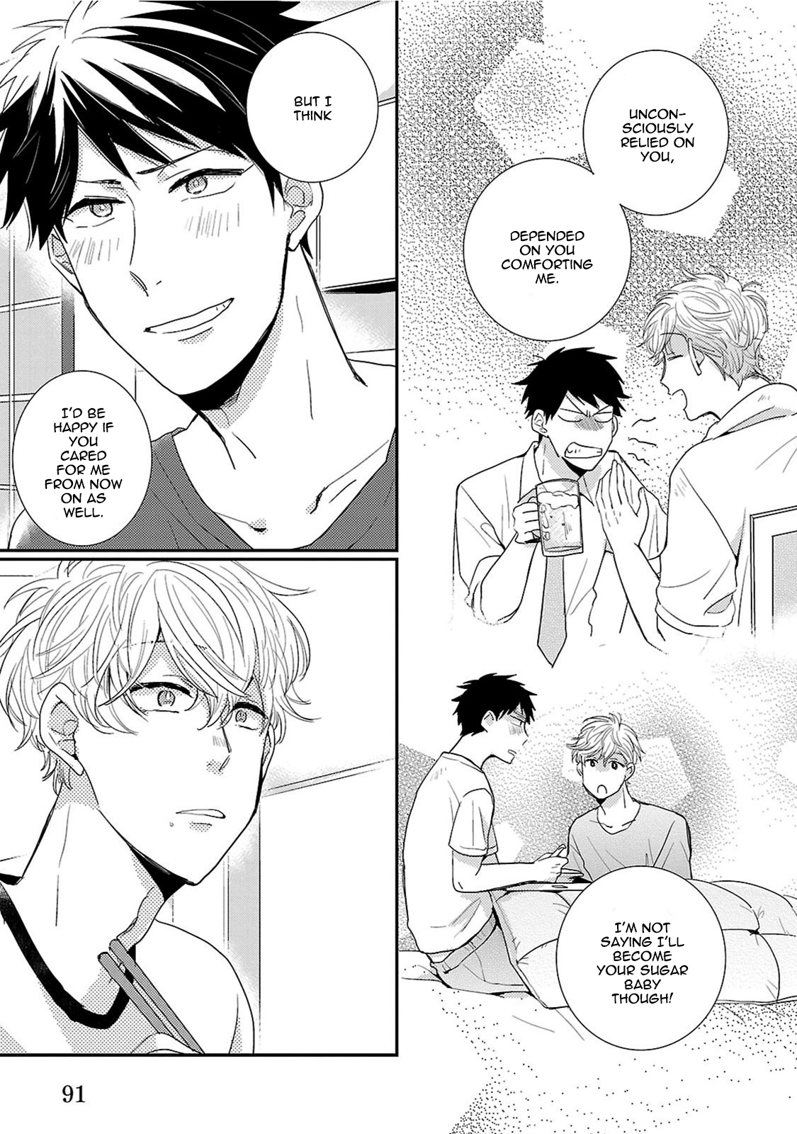 Fuyou Kareshi Vol. 1 Ch. 3 第27页