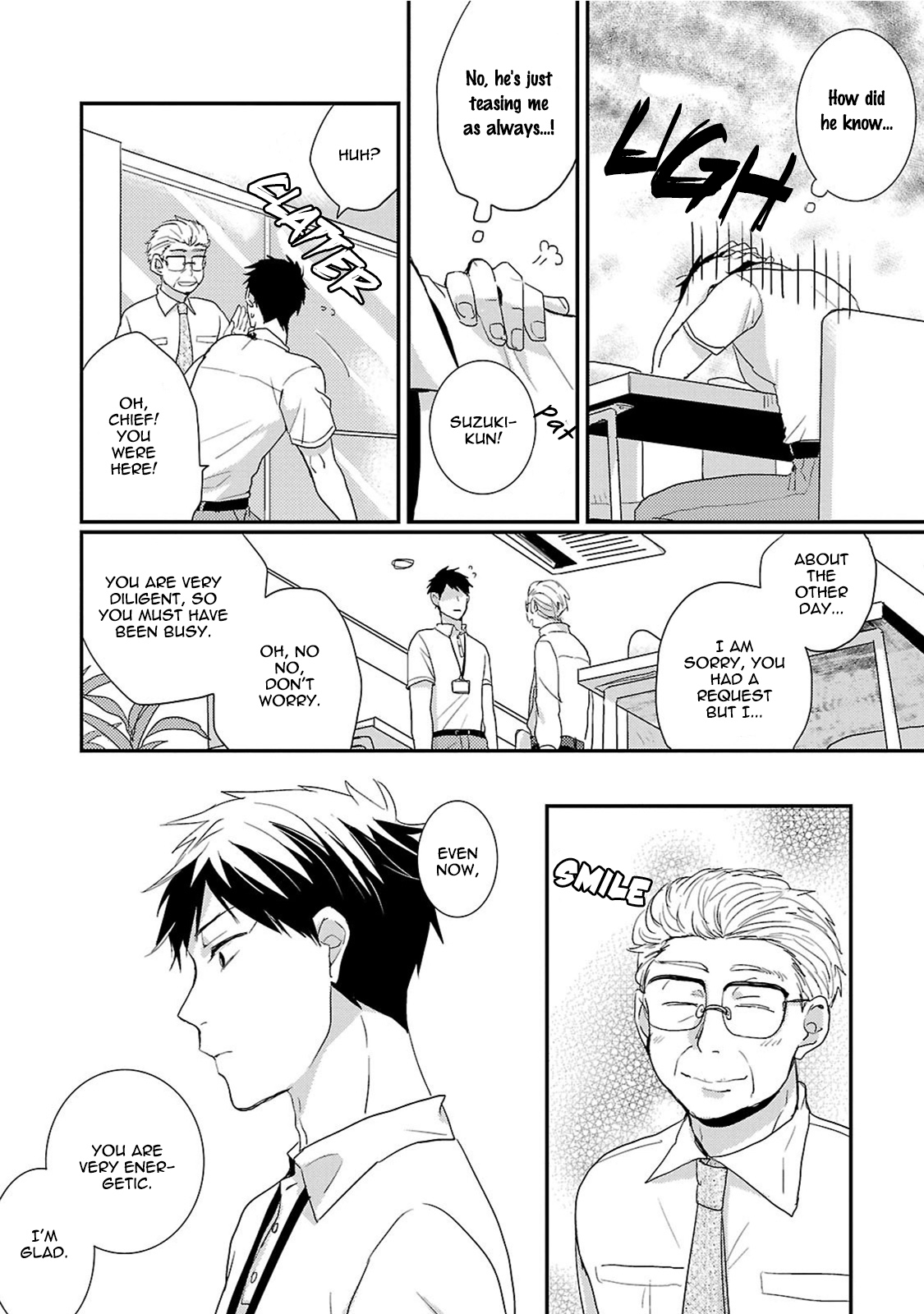 Fuyou Kareshi Vol. 1 Ch. 3 第33页