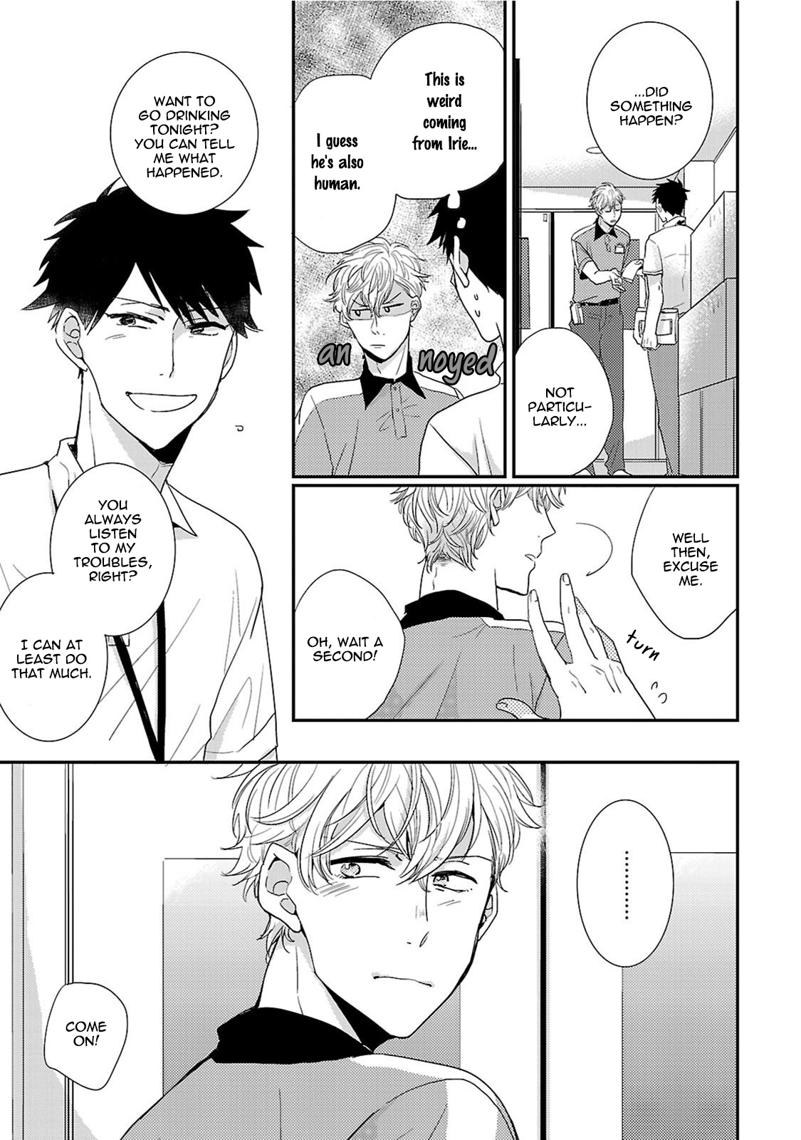 Fuyou Kareshi Vol. 1 Ch. 3 第7页