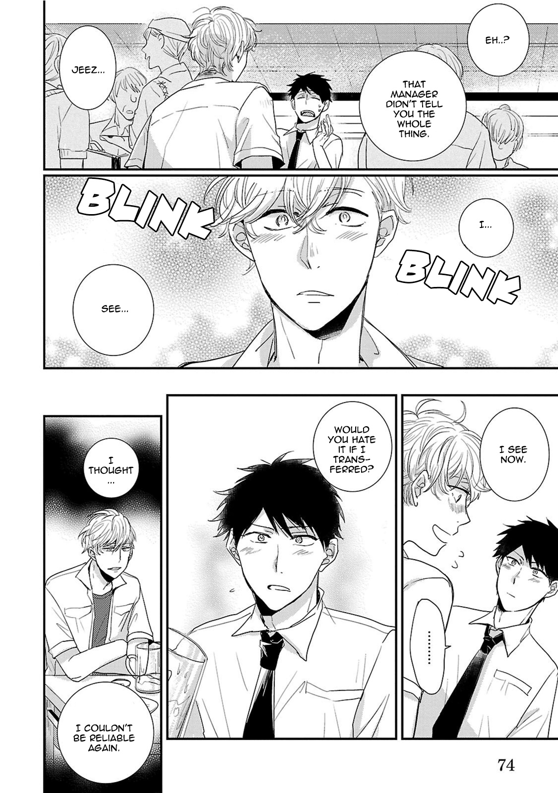 Fuyou Kareshi Vol. 1 Ch. 3 第10页