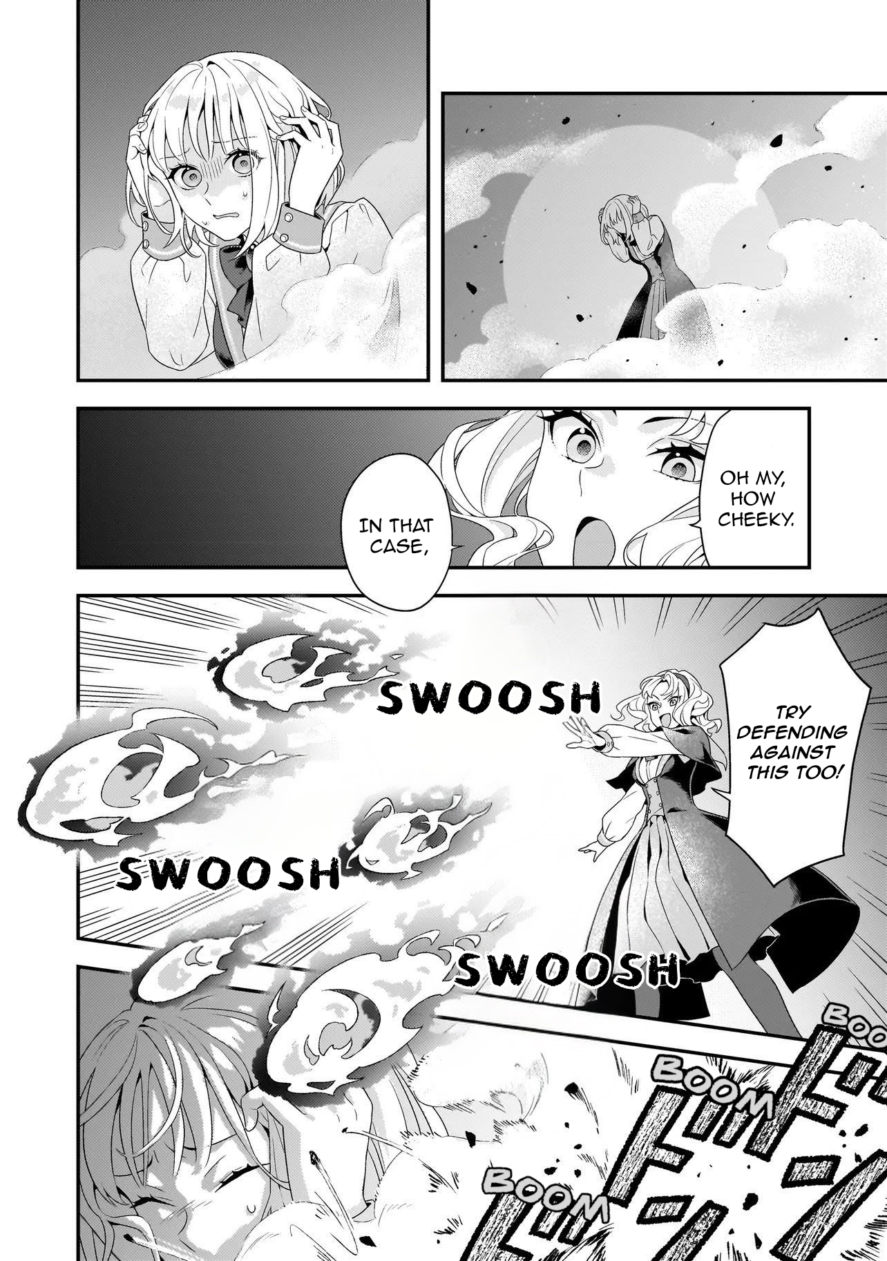 Akuyaku Reijou, Ore Vol. 1 Ch. 4 第12页
