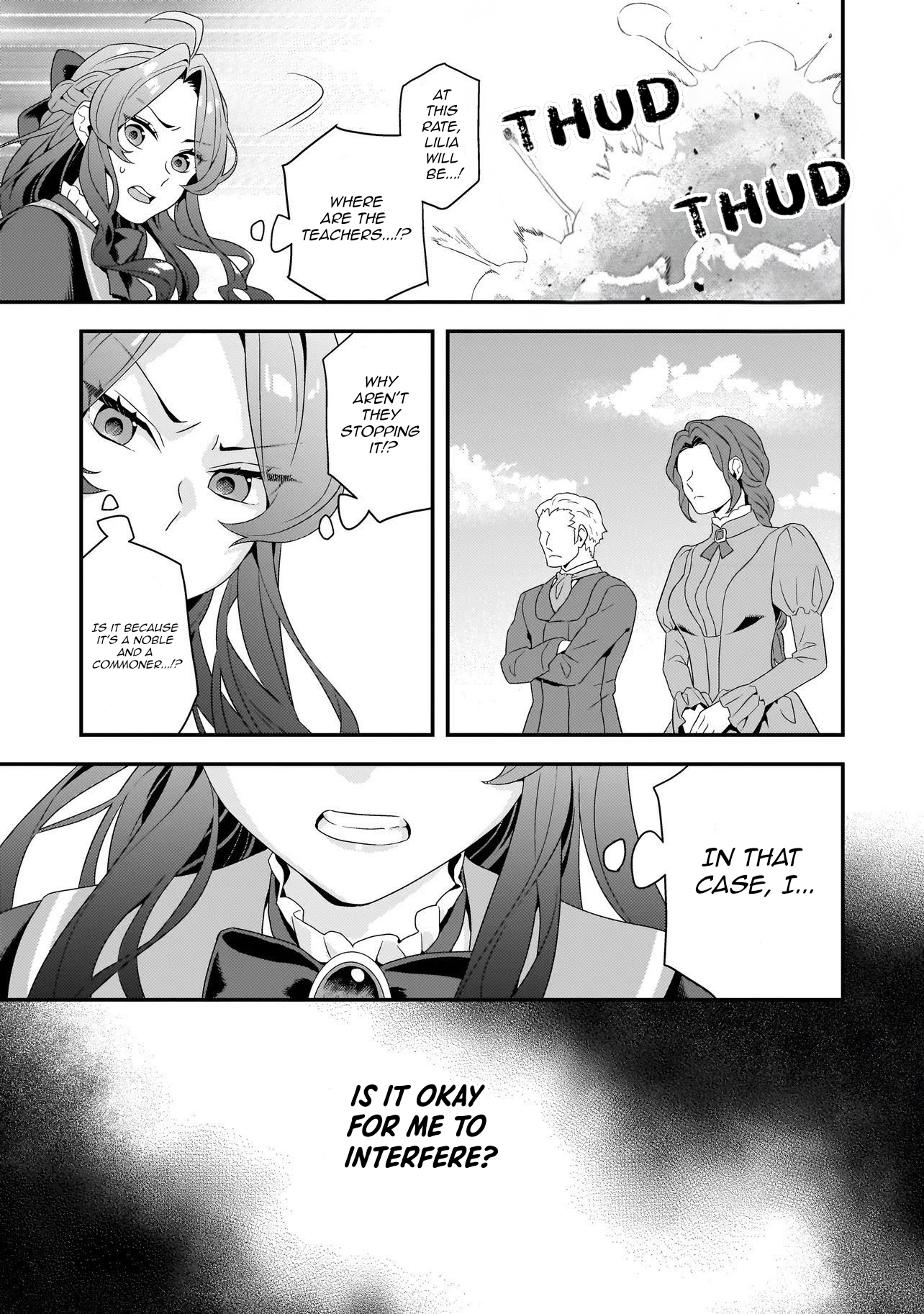 Akuyaku Reijou, Ore Vol. 1 Ch. 4 第13页