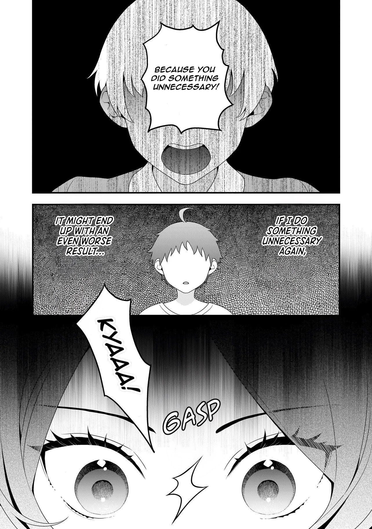 Akuyaku Reijou, Ore Vol. 1 Ch. 4 第14页