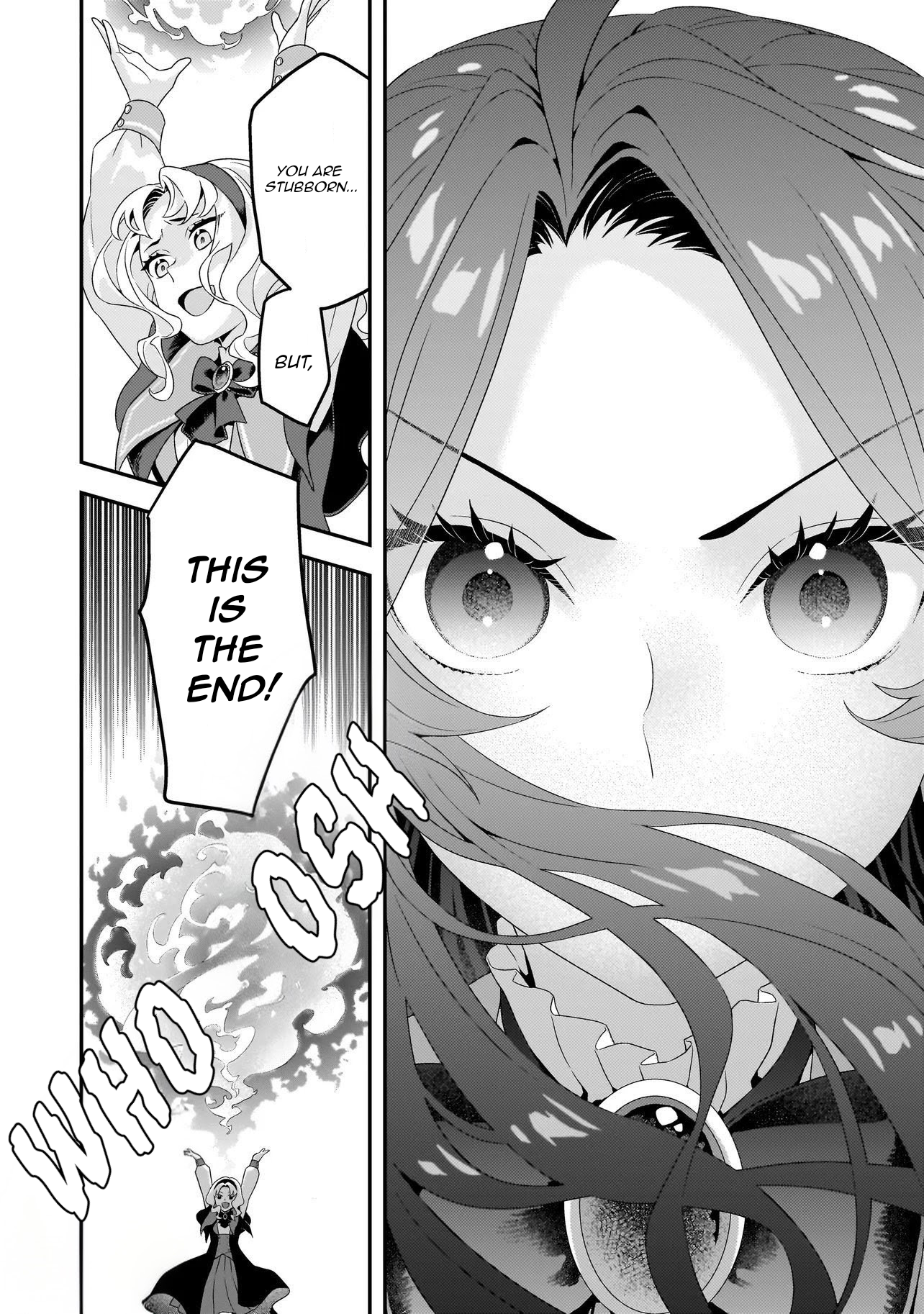 Akuyaku Reijou, Ore Vol. 1 Ch. 4 第16页