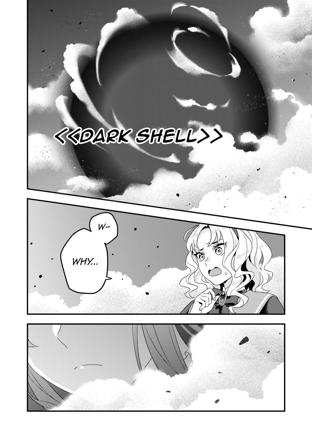 Akuyaku Reijou, Ore Vol. 1 Ch. 4 第18页