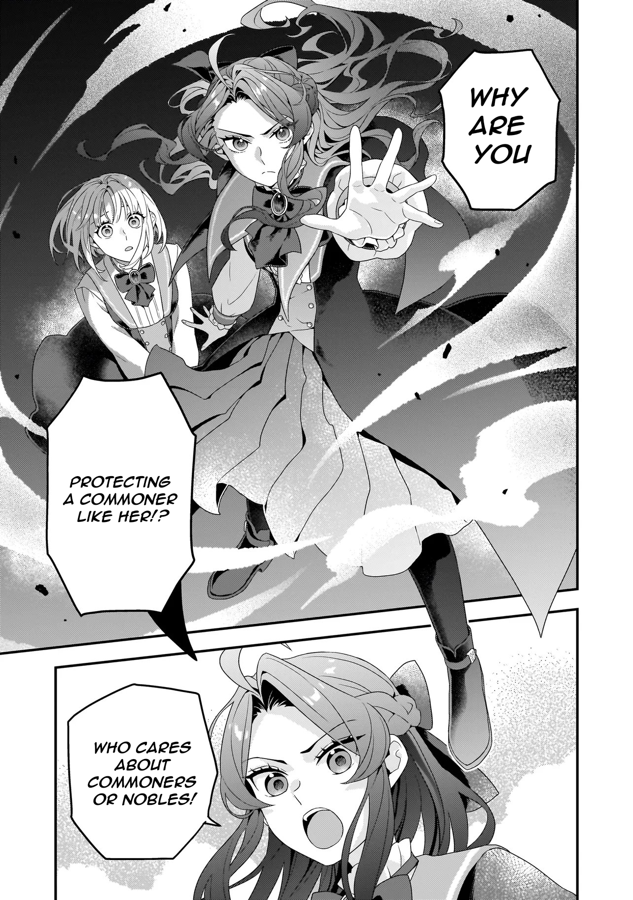 Akuyaku Reijou, Ore Vol. 1 Ch. 4 第19页