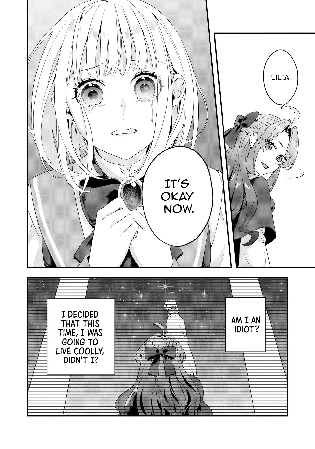 Akuyaku Reijou, Ore Vol. 1 Ch. 4 第20页
