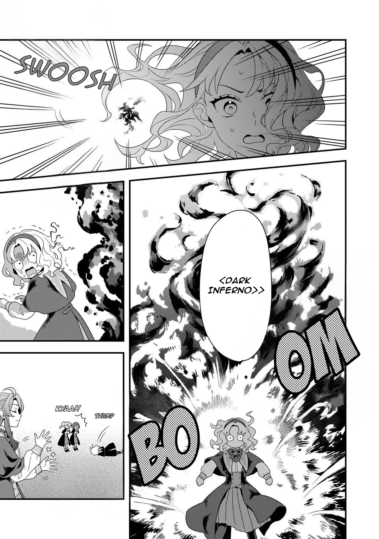 Akuyaku Reijou, Ore Vol. 1 Ch. 4 第23页