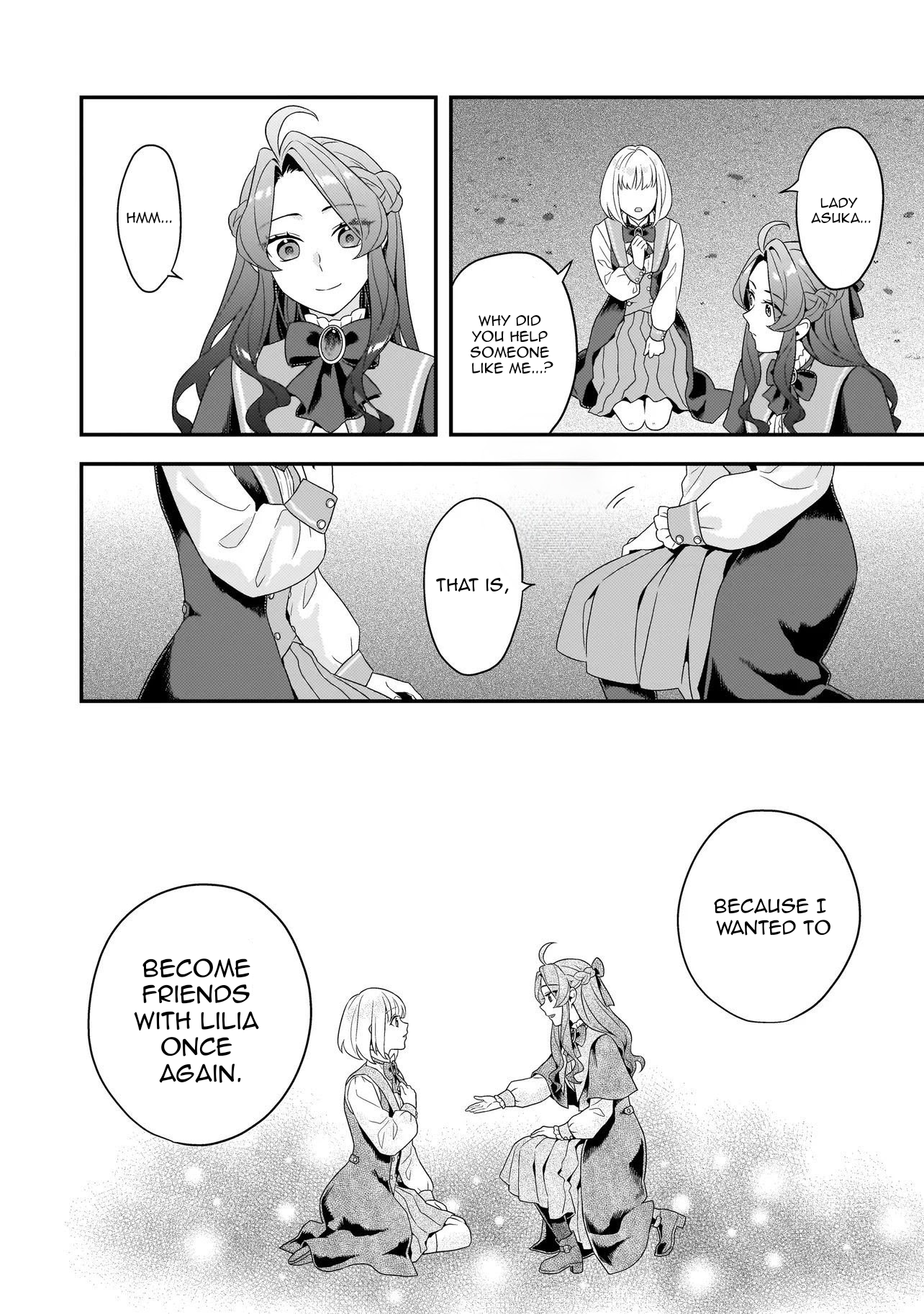Akuyaku Reijou, Ore Vol. 1 Ch. 4 第24页
