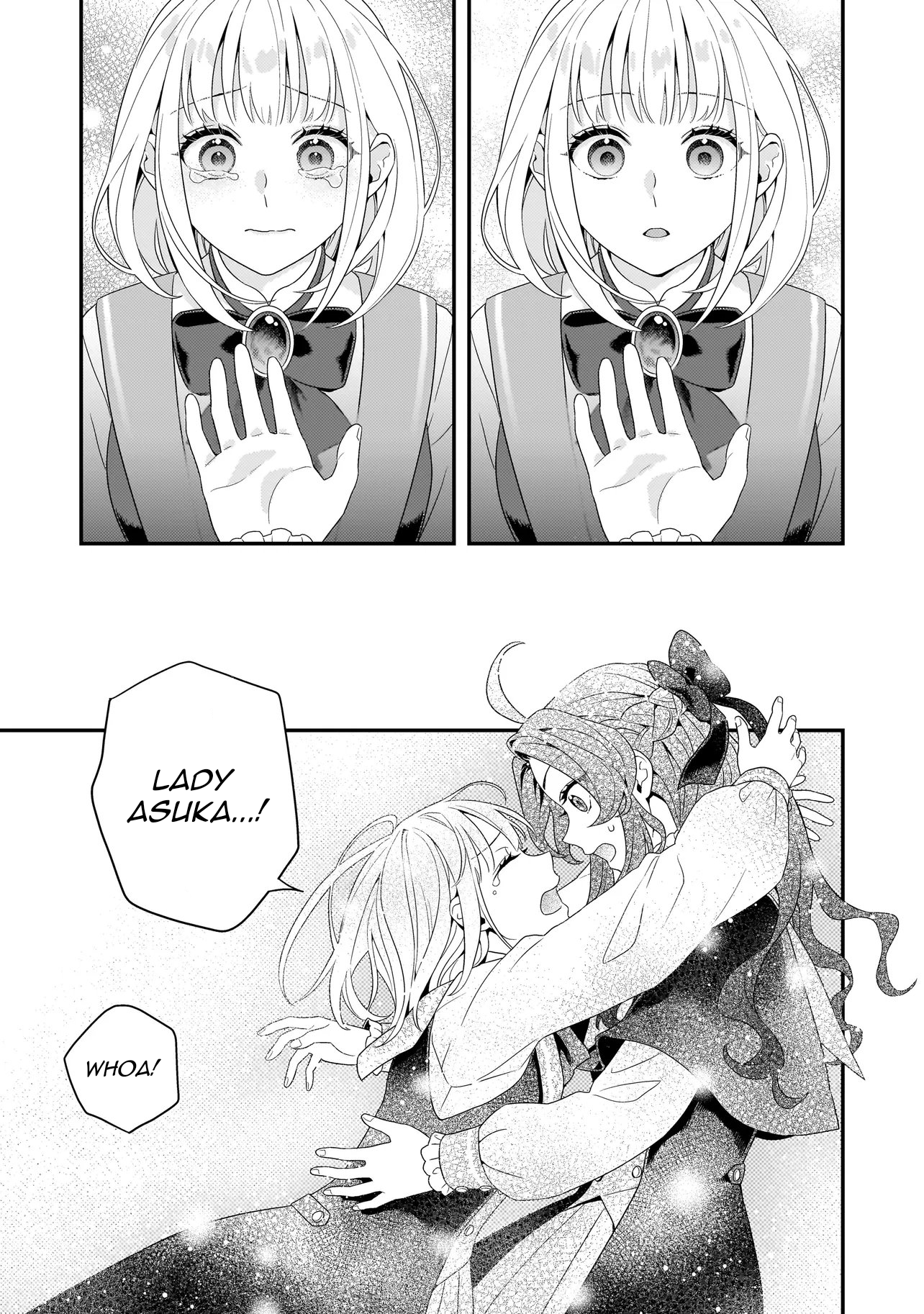 Akuyaku Reijou, Ore Vol. 1 Ch. 4 第25页