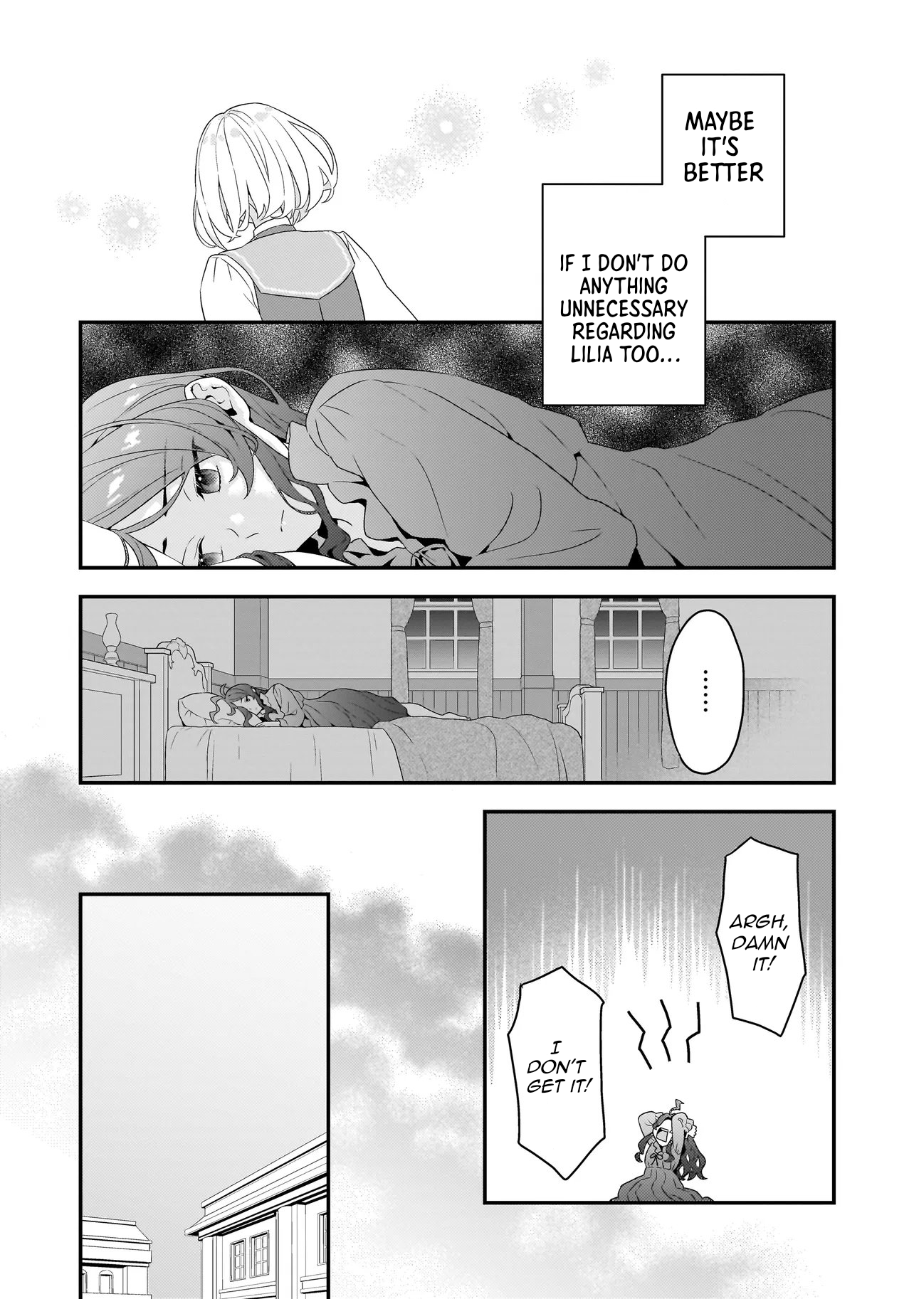 Akuyaku Reijou, Ore Vol. 1 Ch. 4 第6页