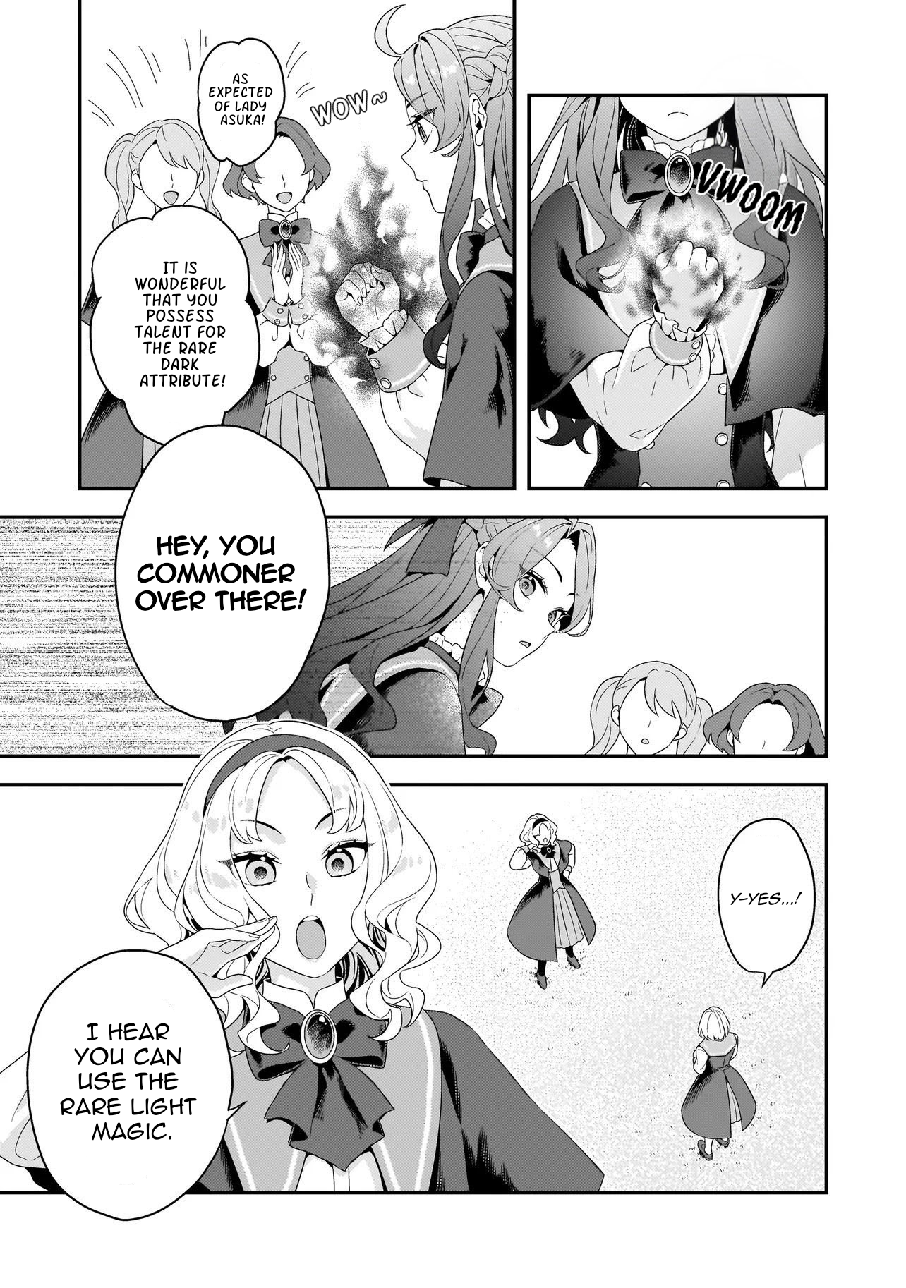 Akuyaku Reijou, Ore Vol. 1 Ch. 4 第9页