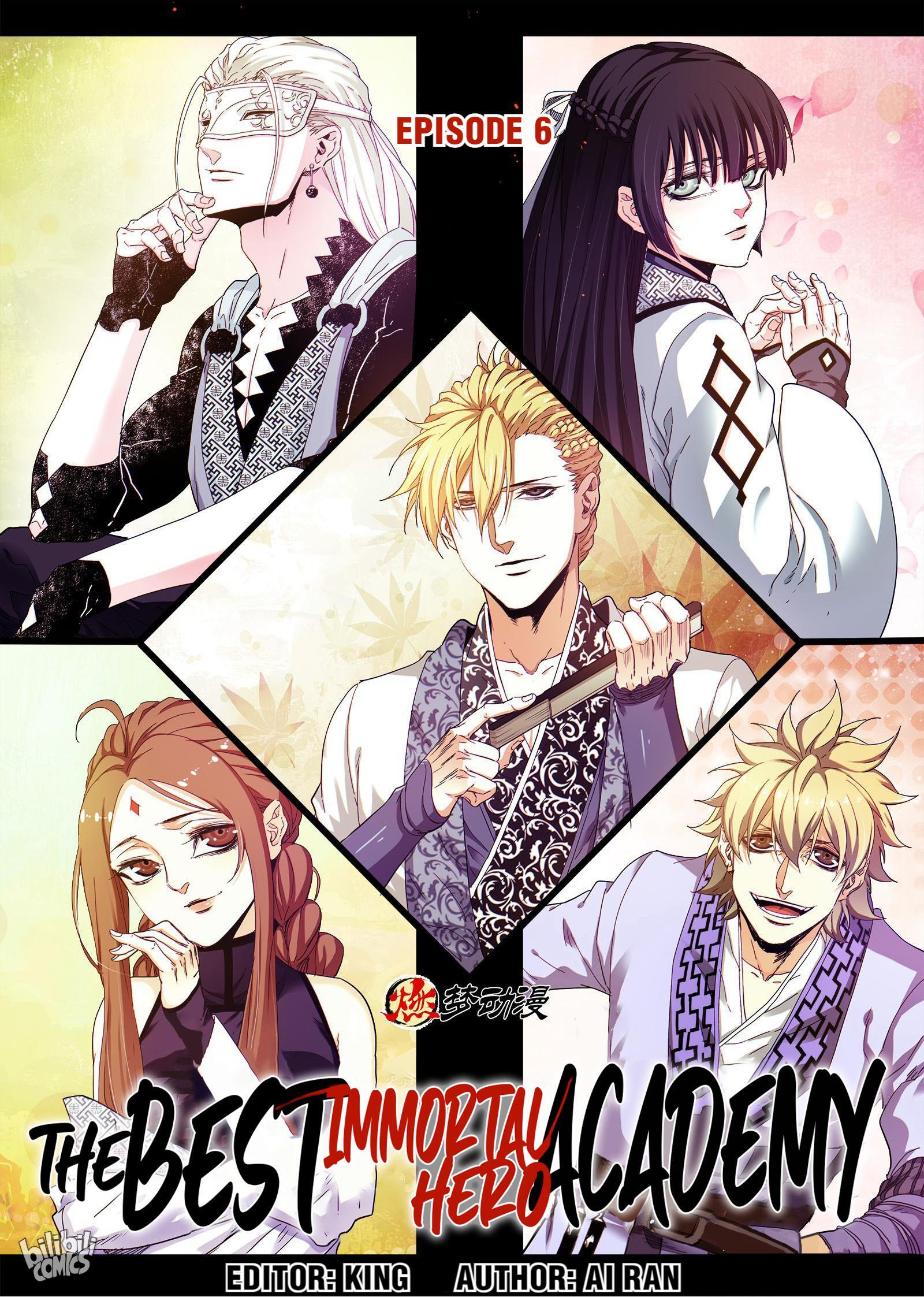 The Best Immortal Hero Academy Senior Brother, Junior Brother 第1页
