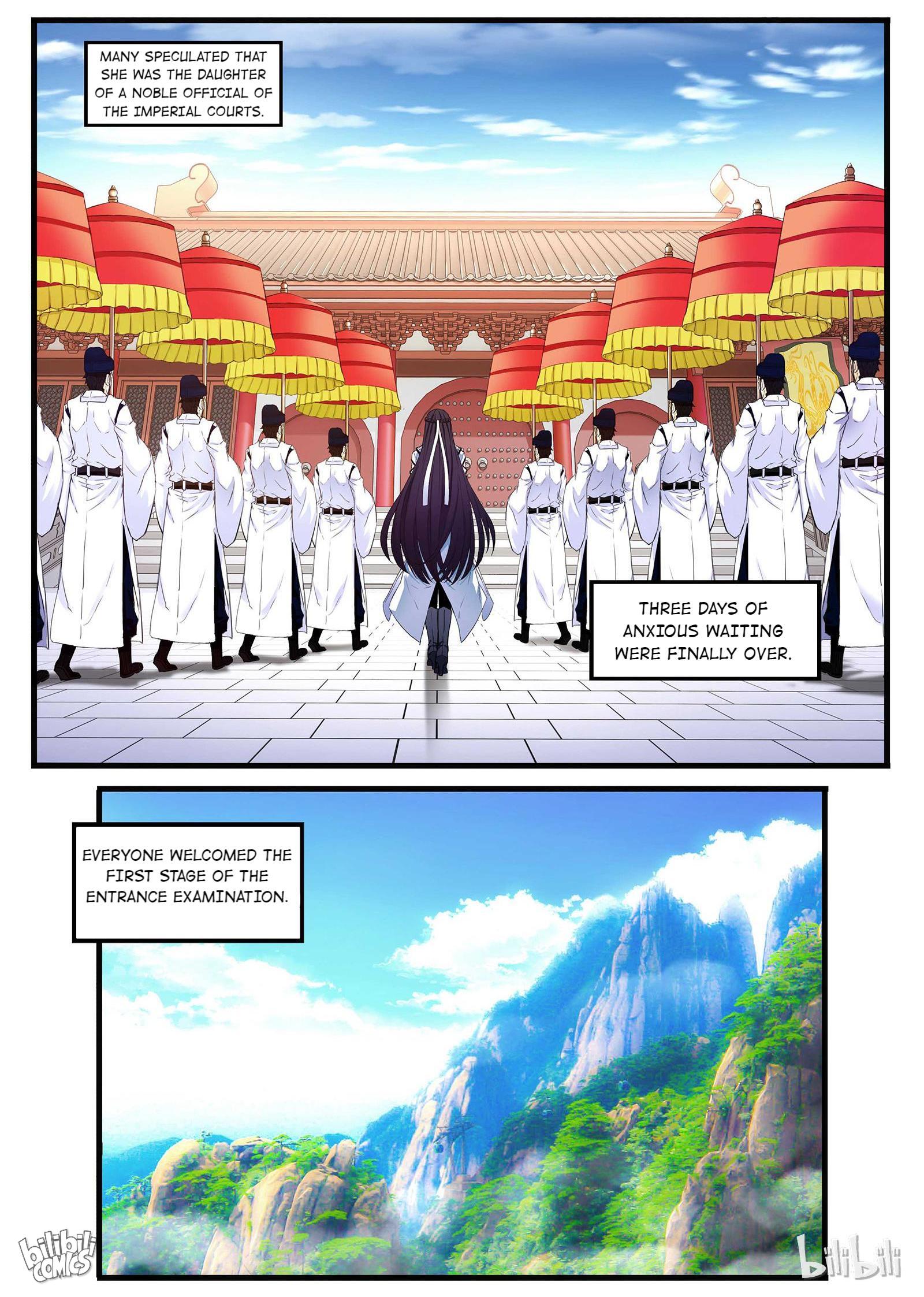 The Best Immortal Hero Academy Senior Brother, Junior Brother 第11页