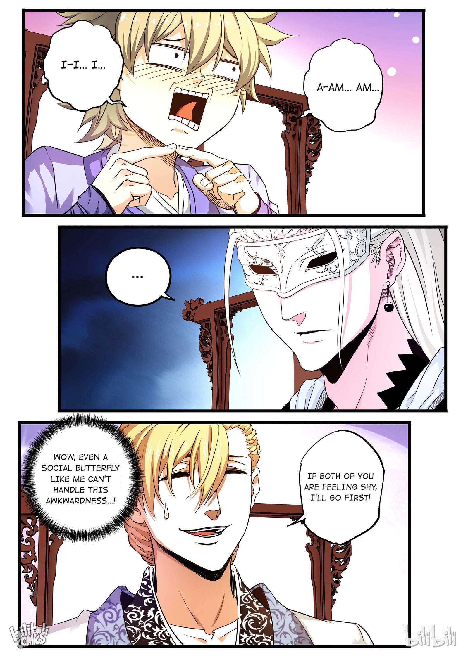 The Best Immortal Hero Academy Senior Brother, Junior Brother 第4页