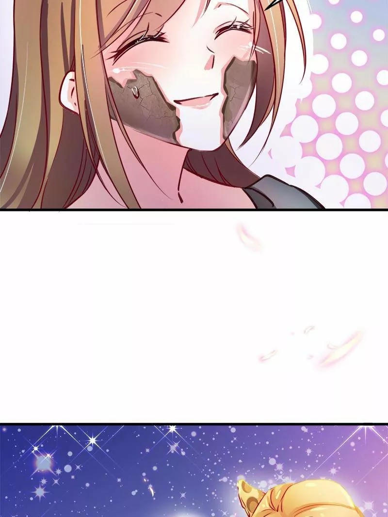 Beauty and the Beasts Ch. 3 第75页
