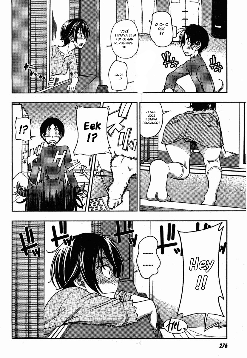 Iinazuke Kyoutei Vol. 1 Ch. 2 第32页