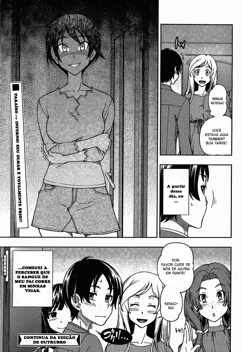 Iinazuke Kyoutei Vol. 1 Ch. 2 第37页