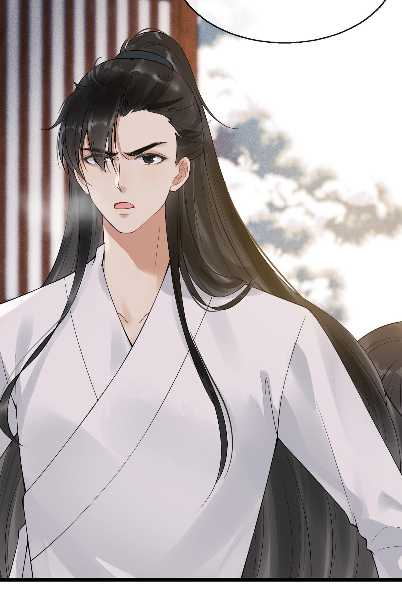 The Lady Locksmith of Mengliang Judgement Lock 2: The Hidden Key 第26页