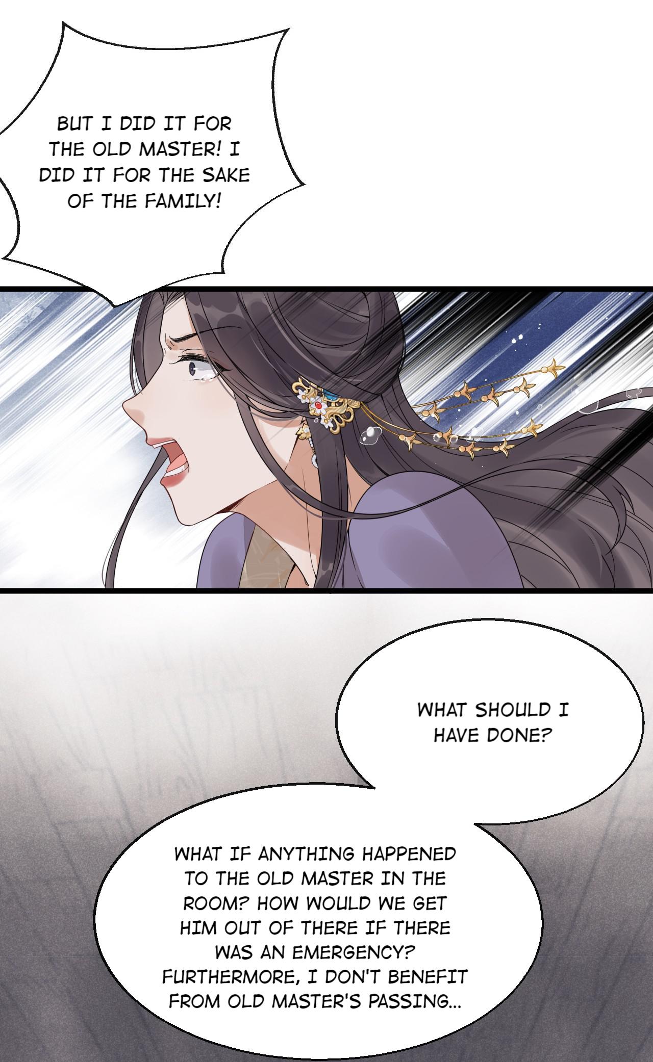 The Lady Locksmith of Mengliang Judgement Lock 2: The Hidden Key 第47页