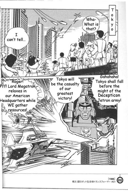 Fight! Super Robot Lifeform Transformers: The Comics 第6页