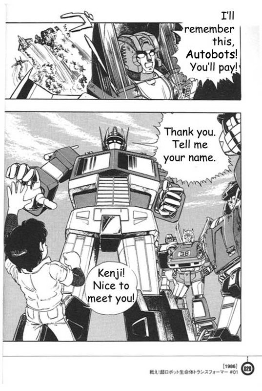 Fight! Super Robot Lifeform Transformers: The Comics Fight! Super Robot Lifeform Transformers 1 第11页