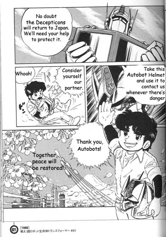 Fight! Super Robot Lifeform Transformers: The Comics Fight! Super Robot Lifeform Transformers 1 第12页