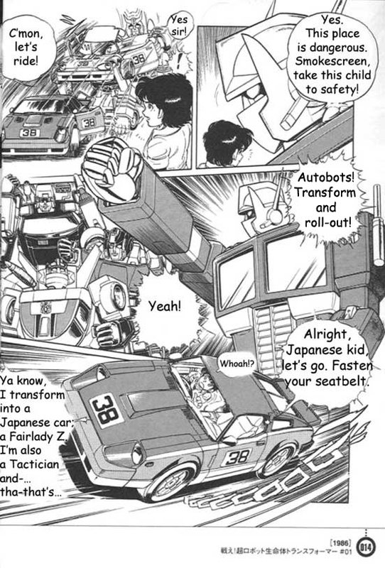 Fight! Super Robot Lifeform Transformers: The Comics Fight! Super Robot Lifeform Transformers 1 第6页