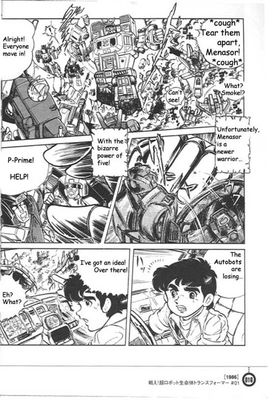 Fight! Super Robot Lifeform Transformers: The Comics Fight! Super Robot Lifeform Transformers 1 第8页