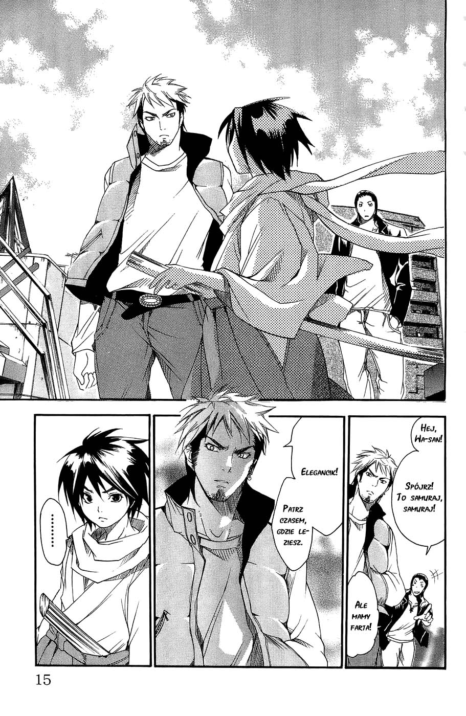 Samurai Harem: Asu no Yoichi! Przybywa Samuraj! 第15页