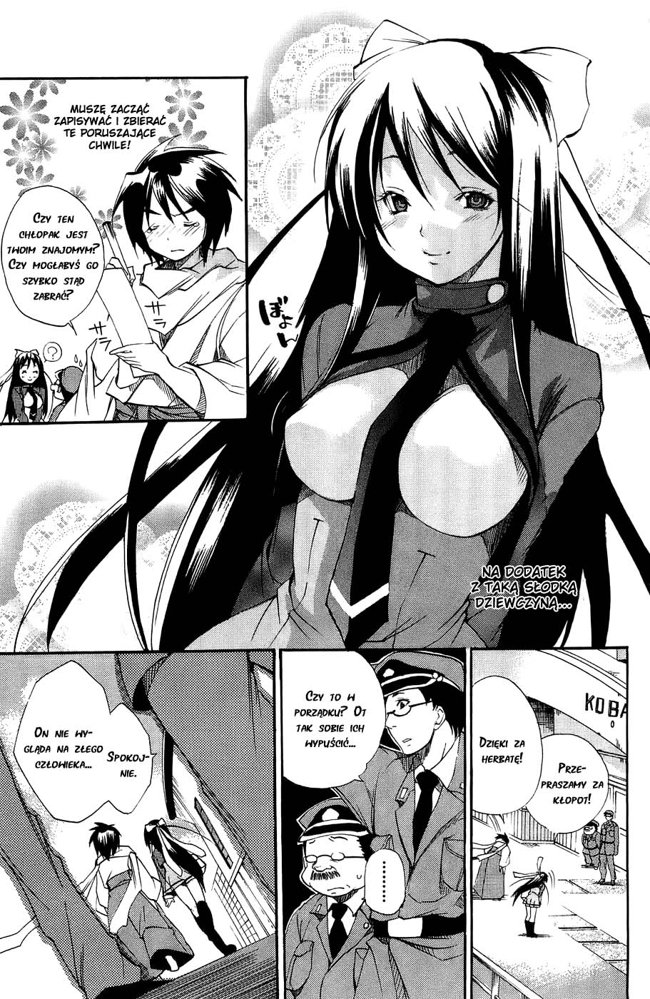 Samurai Harem: Asu no Yoichi! Przybywa Samuraj! 第25页