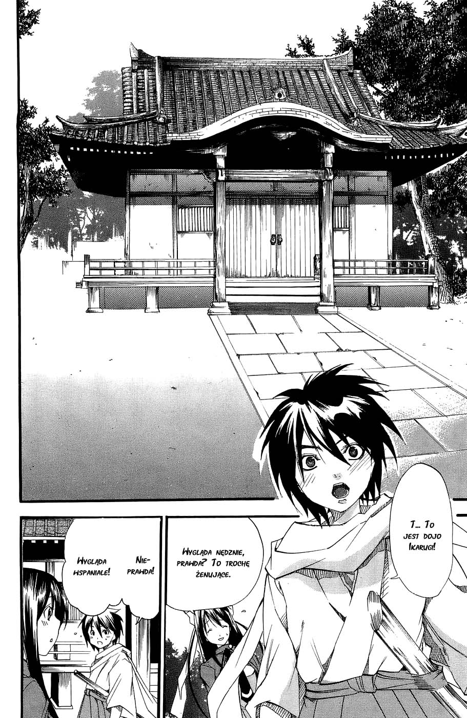 Samurai Harem: Asu no Yoichi! Przybywa Samuraj! 第26页