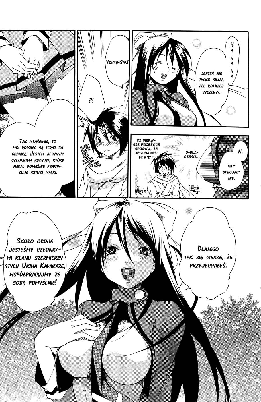 Samurai Harem: Asu no Yoichi! Przybywa Samuraj! 第27页
