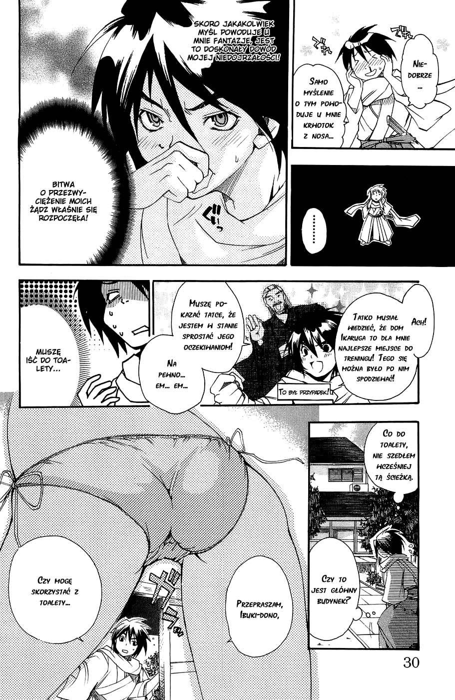 Samurai Harem: Asu no Yoichi! Przybywa Samuraj! 第30页