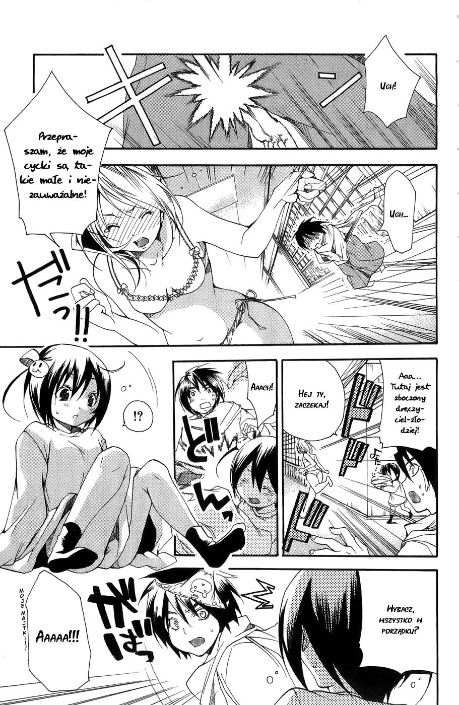 Samurai Harem: Asu no Yoichi! Przybywa Samuraj! 第33页