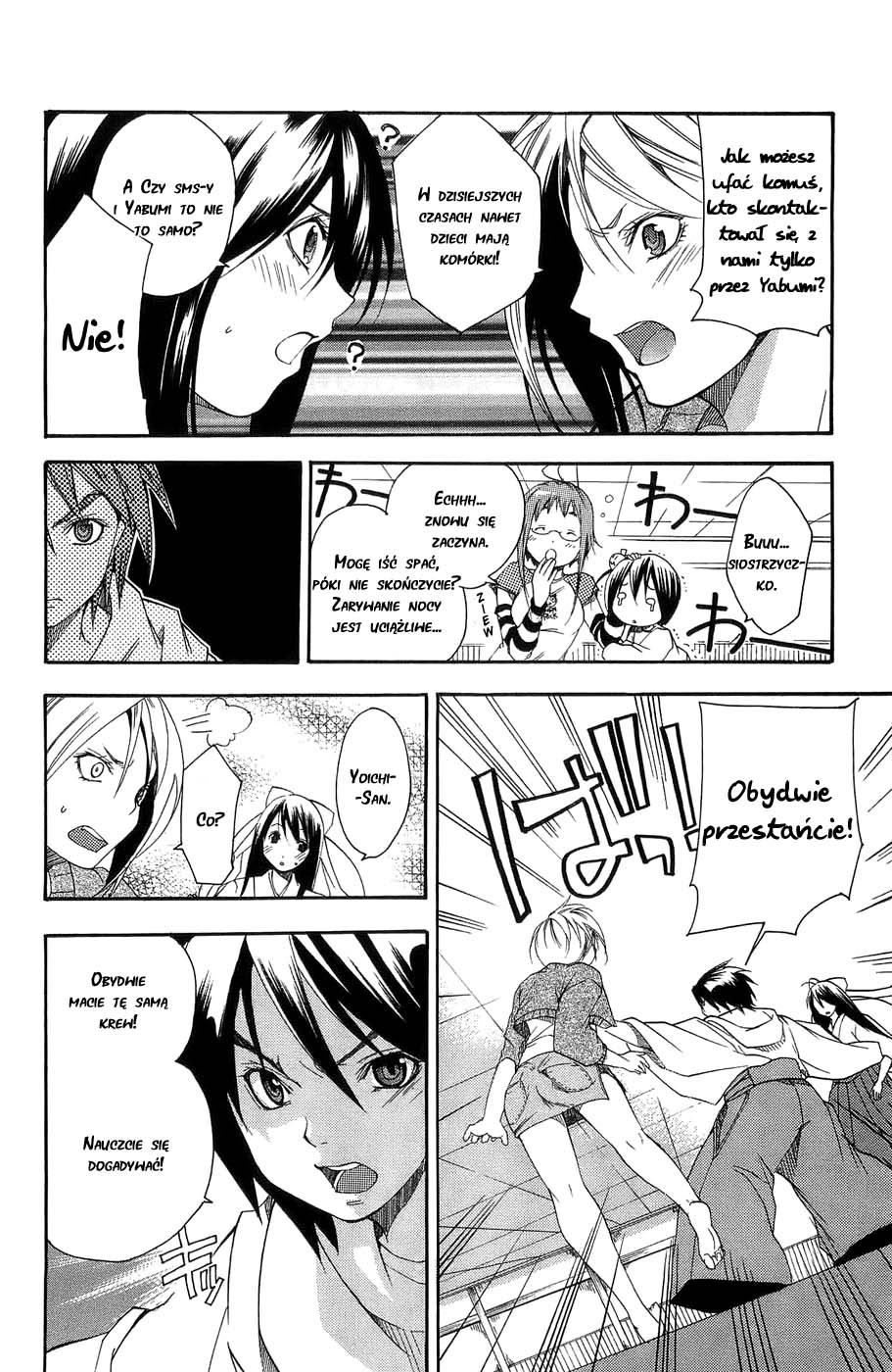Samurai Harem: Asu no Yoichi! Przybywa Samuraj! 第40页