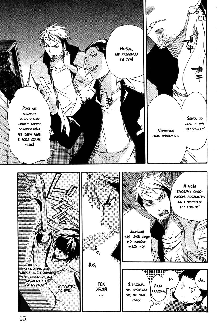 Samurai Harem: Asu no Yoichi! Przybywa Samuraj! 第45页