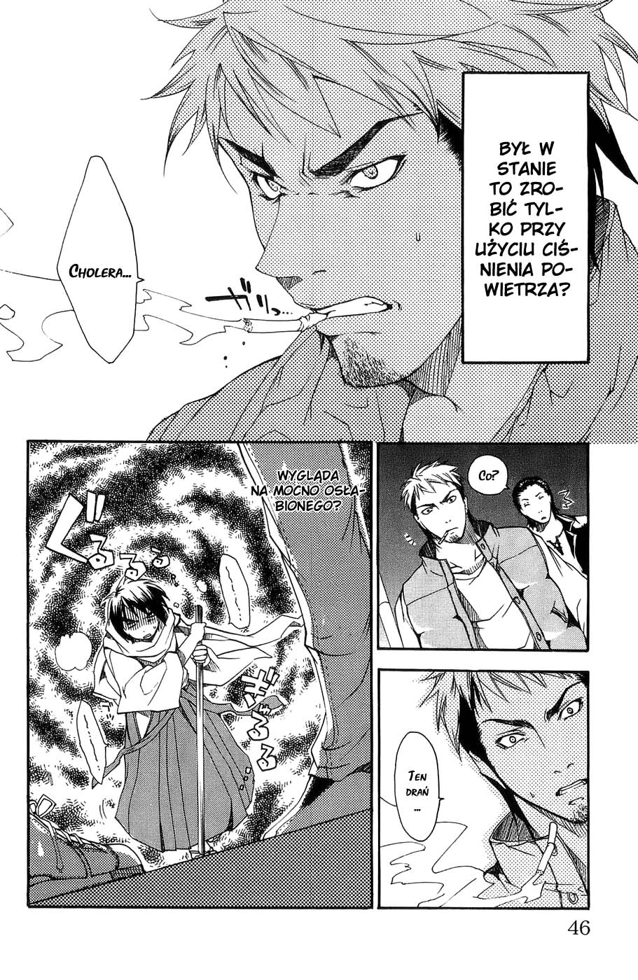 Samurai Harem: Asu no Yoichi! Przybywa Samuraj! 第46页