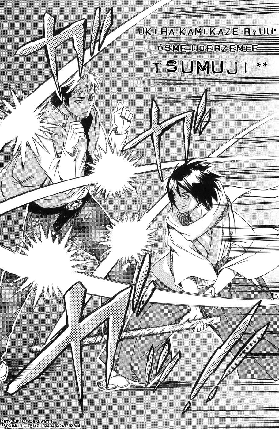 Samurai Harem: Asu no Yoichi! Przybywa Samuraj! 第52页