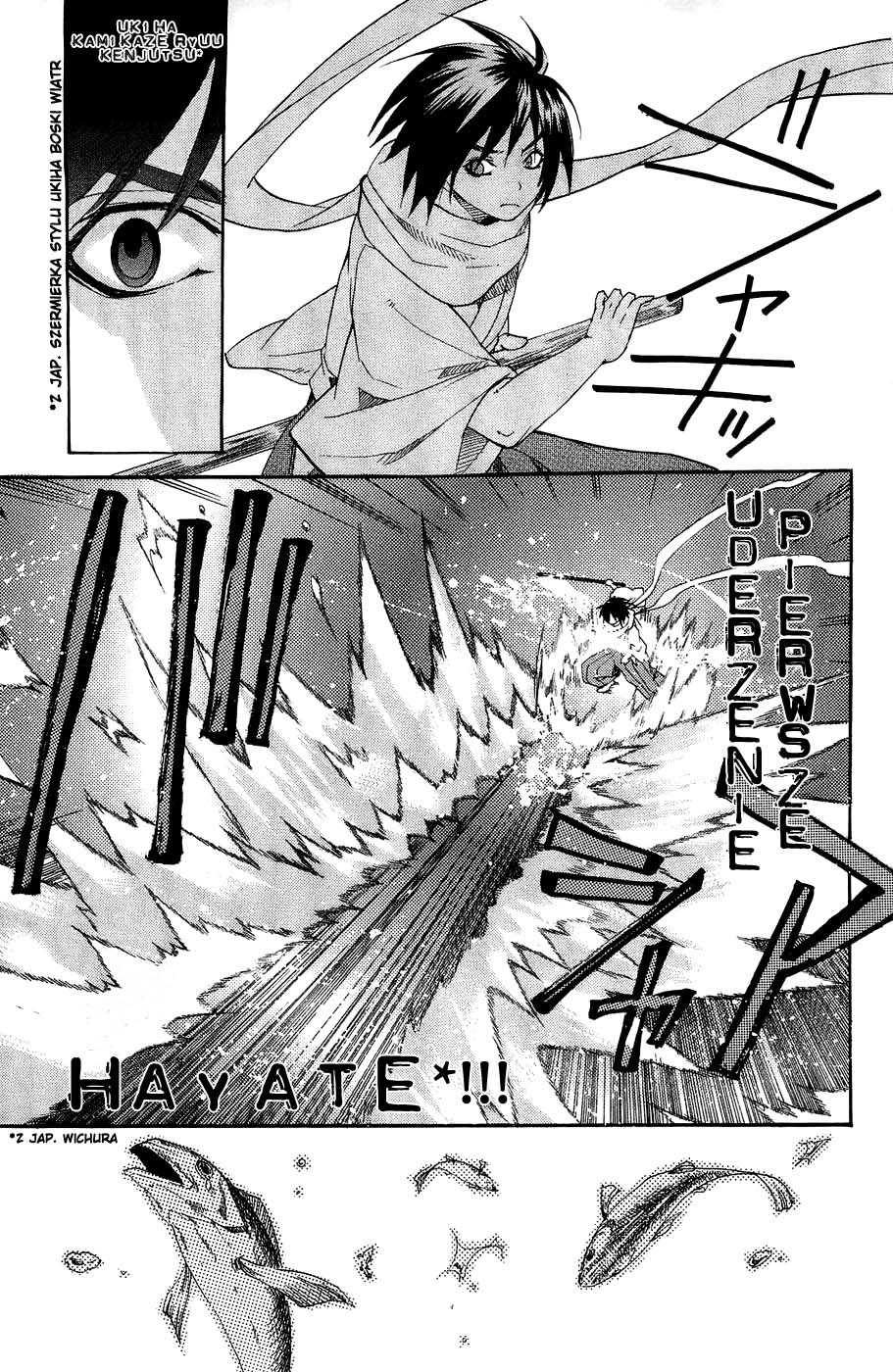 Samurai Harem: Asu no Yoichi! Przybywa Samuraj! 第9页