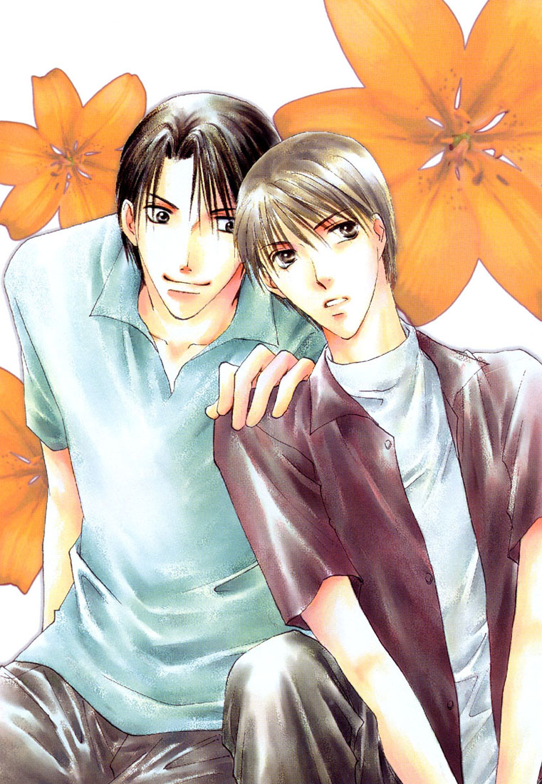 Anata wa Boku Dake no Hana 第5页